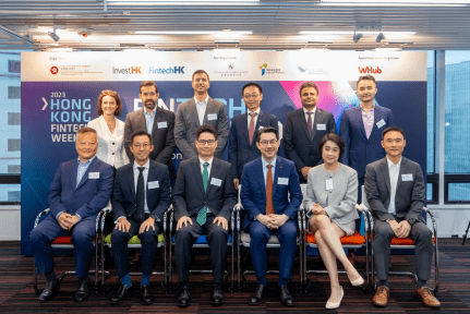 Hong Kong FinTech Week 2023 