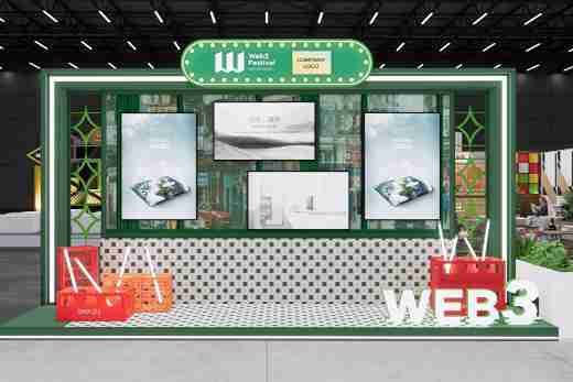 HK web3 stall
