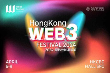 Hongkong web3