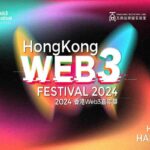Hongkong web3