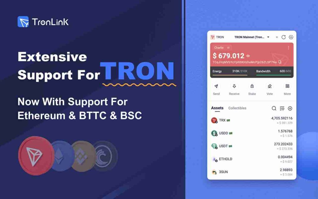 tronlink