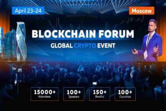 Blockchain Forum 2025