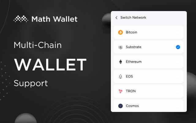 Math wallet