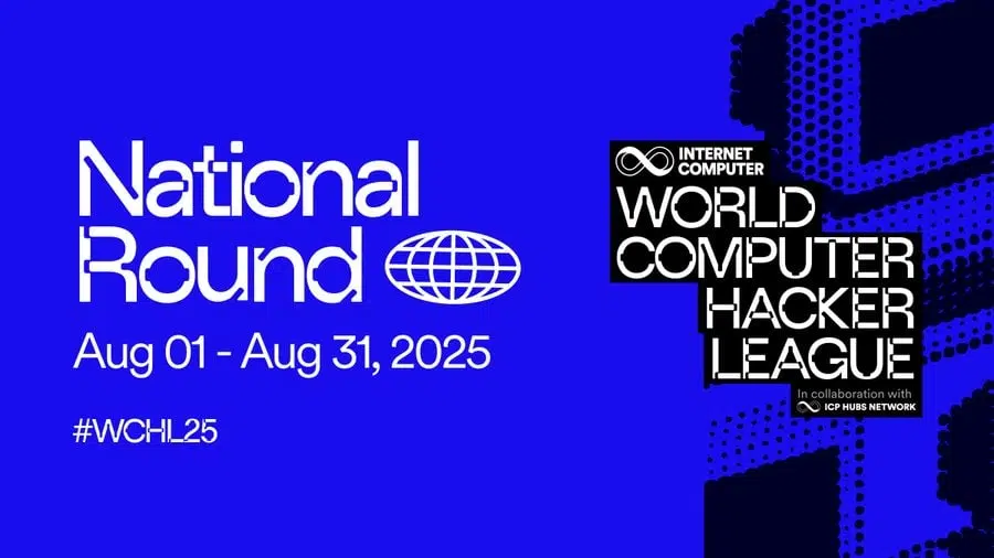 The Quantum Frontier - August Newsletter 6 national round