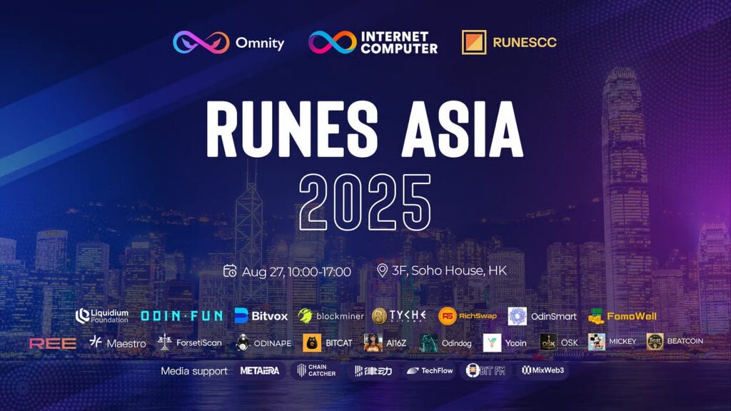 runes