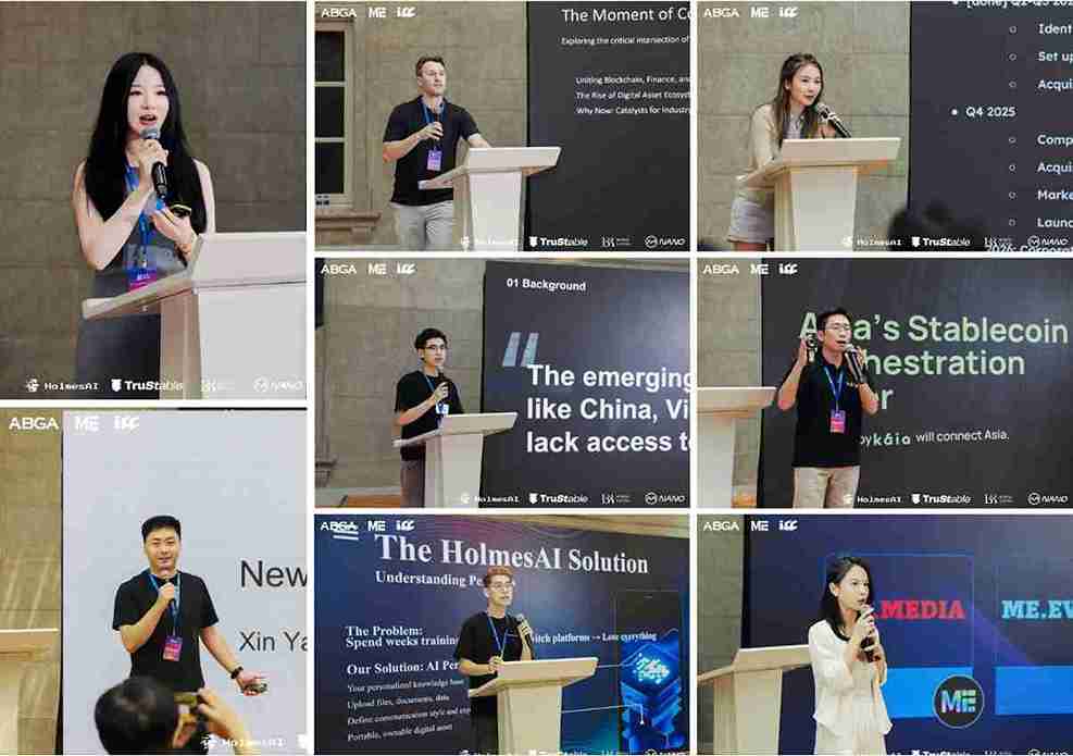 InnoBlock 2025 Concludes with Great Success: Envisioning the Next Chapter of Web3