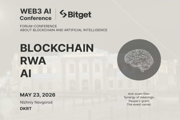 Web3 AI Conference