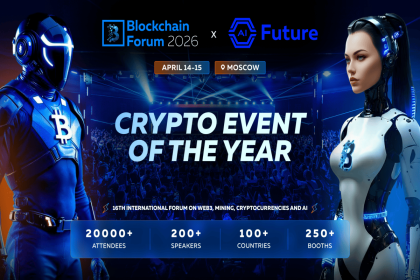 Blockchain Forum 2026 April Eng