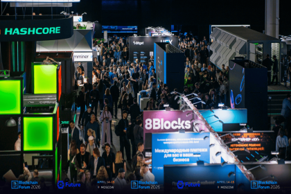 Post Release Blockchain Forum April 2026