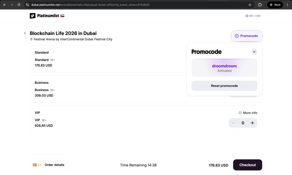 AI Future Promo Code: DROOMDROOM [10% OFF]