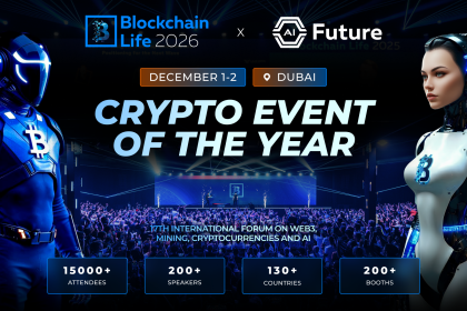 Blockchain Life 2026