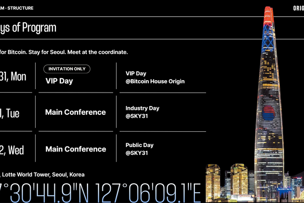 OriginX Brings Bitcoin Leaders From 22 Countries and More Than 70 Partners to Seoul for ORIGIN SEOUL 2026