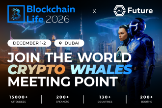 DroomDroom will be at Blockchain Life 2026 – see you in Dubai on December 1-2!